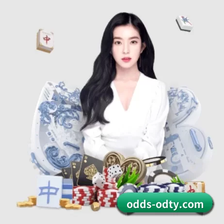 OD体育 APP