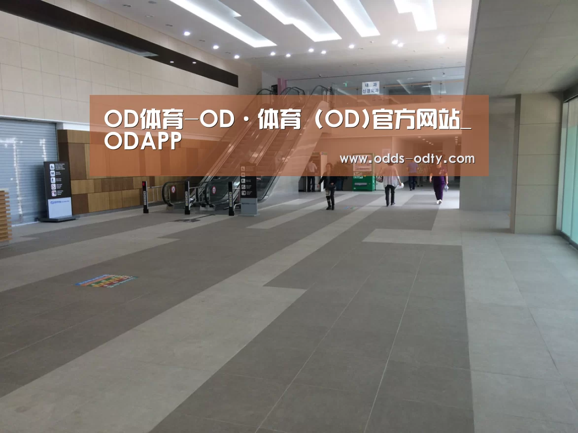 韩国济州岛酒店(图1) 韩国济州岛酒店(图1)