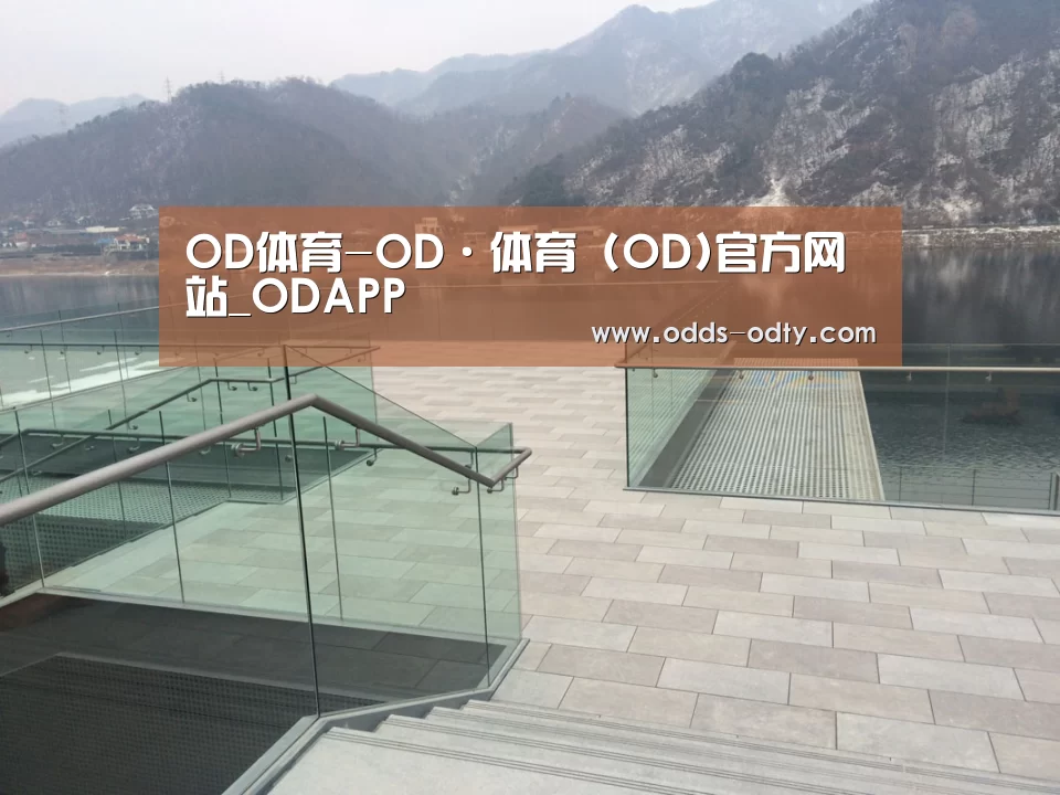 韩国济州岛酒店(图2) 韩国济州岛酒店(图2)