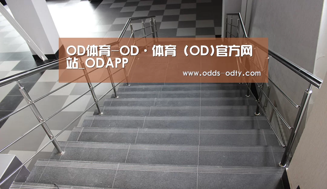 俄罗斯克麦罗沃洲办公楼(图2)