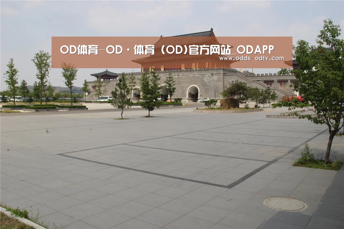 山东沂山国家森林公园(图1) 山东沂山国家森林公园(图1)
