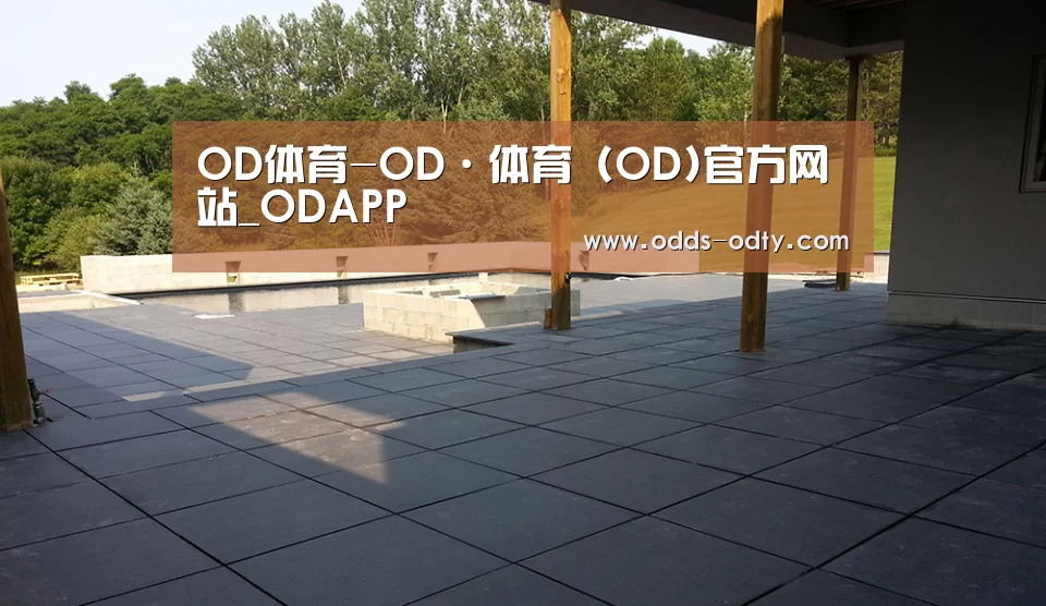 多伦多别墅花园(图2) 多伦多别墅花园(图2)