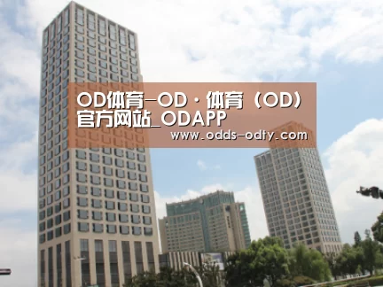 苏州诚品豪宅