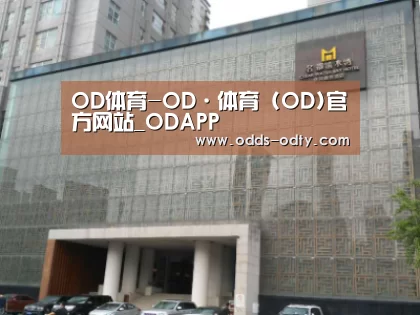 沈阳名都清水湾