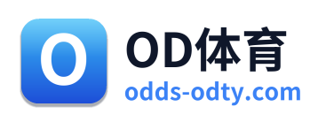 OD体育